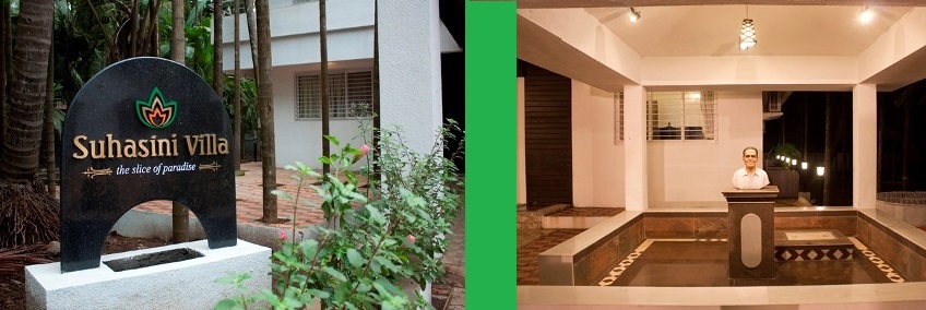 Suhasini Villa